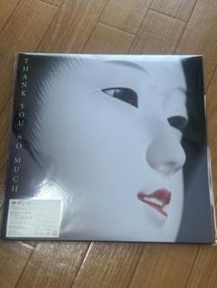 2025年最新】THANK YOU so much サザン レコードの人気アイテム