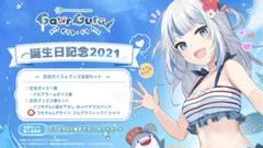 ★【未使用】イコモチ コモチ展～CHIFFON～ 先生直筆サイン入り複製イラスト 人気イラストレーター イコモチ先生の個展「イコモチ展～CHIFFON