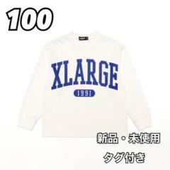 2025年最新】xlarge kids 福袋の人気アイテム - メルカリ