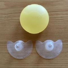 メデラ　乳頭保護器　ニップルシールド　L 20mm
