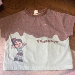 しまむら　シュガーラッシュ　Tシャツ　90cm ペネロペ　ディズニー