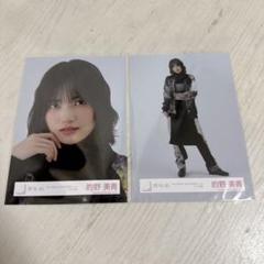 的野美青　生写真コンプ Amazon.co.jp: 的野美青 櫻坂46 生写真 夏の近道制服 コンプ 3