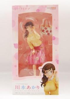 ポストカード付 3月のライオン 川本あかり グッドスマイルカンパニー フィギュア ポストカード付 3月のライオン 川本あかり グッドスマイル
