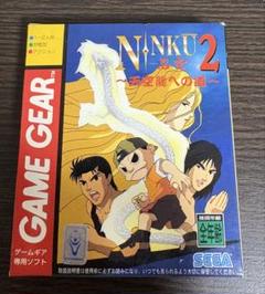 SEGA - ゲームギア　忍空　NINKU　セット ゲームギア 忍空 NINKU セット