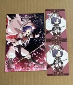 しば@購入はプロフ確認後でお願いします の出品した商品 - メルカリ
