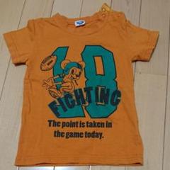 Tシャツ 90㎝