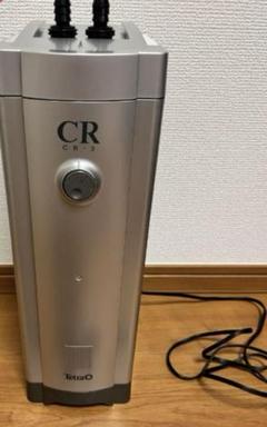 2025年最新】CR-3 テトラの人気アイテム - メルカリ