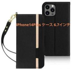 iPhone14Plus ケース 6.7インチ 手帳型ケース ストラップ付き
