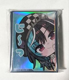 ホロライブ　hololive　FLOW GLOW　輪堂千速　スリーブ　新品未開封