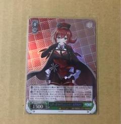 ヴァイス あおぎり高校 とびっきりのワンショット！ 石狩あかり