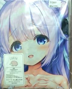 【正規品】ユニコーン 抱き枕カバー