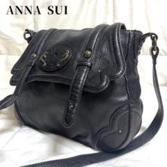 ANNA SUI ボディバッグ エナメルバッグ ブラック 蝶買う