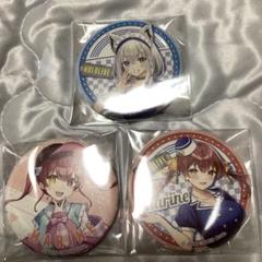 最安値下ホロライブ　宝鐘マリン　ローソン　ホロローソン　デート服　缶バッチ×24 オリジナルグッズ店頭販売・予約グッズ｜「ホロライブ