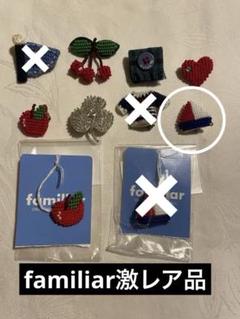 amiちゃん　オーダー品　ビーズ 2025年最新】amiのビーズの人気アイテム - メルカリ