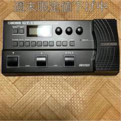 GT-1