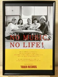 安部勇磨 - Surprisingly Alright LPレコード 安部勇磨、最新EP『Surprisingly Alright』より「抱きしめて」MV公開