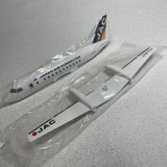 2025年最新】SAAB 340の人気アイテム - メルカリ