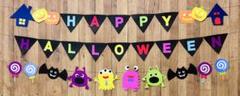 壁面飾り　秋　１０月　ハロウィンガーランドwithモンスター