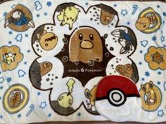 ミスタードーナツ　ポケモン クッション　ブランケット　ディグダ