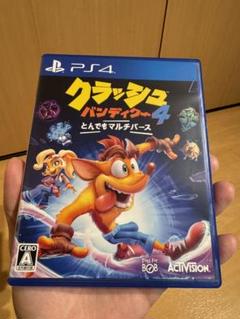 PS4 クラッシュバンディクー4 とんでもマルチバース