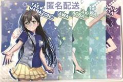 2025年最新】bang dream ローソンの人気アイテム - メルカリ
