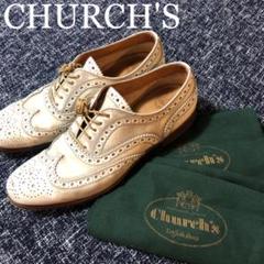 【希少】CHURCH'S ドレス　シューズ　ヴィンテージ加工