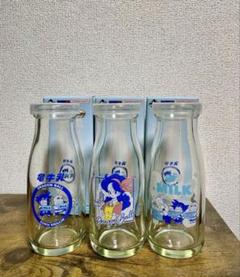造形天下一 牛乳瓶 幼少期悟空 モノクロＶｅｒ． 中古即納】[FIG]孫悟空(幼少期) ドラゴンボール SCultures 造形