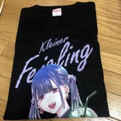 【希少品】明日カノ ゆあてゃ Tシャツ クライナー 2025年最新】ゆあてゃ クライナーの人気アイテム - メルカリ