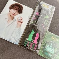 manyo 魔女工場 WICKEDコラボ Kis-My-Ft2 玉森裕太 - メルカリ