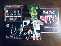 BALZAC バルザック CD4枚+DVD1枚セット