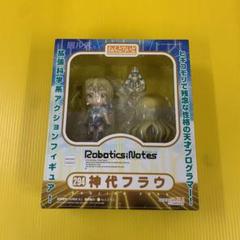 2025年最新】ロボティクス・ノーツ ねんどろいど 神代フラウの