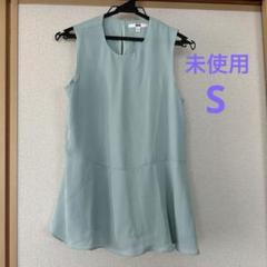 UNIQLO＊エアリータンクブラウス＊ミントグリーン＊Mサイズ