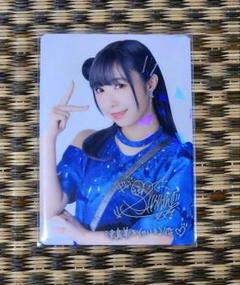 2025年最新】小林愛香 サインの人気アイテム - メルカリ