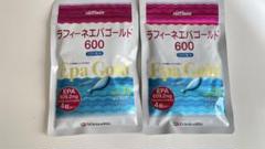 ラフィーネエパゴールド600 　未開封　2袋 楽天市場】ラフィーネエパゴールド600【小林式EPA配合】120粒