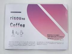 【値下げ有】risou no Coffee 5箱 値下げ有】risou no Coffee 5箱