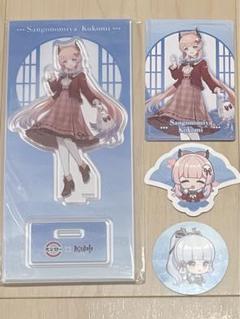 原神　セガ限定　ノベルティ　ともぬい　アクリルスタンド　スシロー クレーンゲーム景品の新ブランド「GiGO PRIZE」が誕生！第1弾は