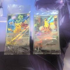 ポケモンカード 名探偵ピカチュウ プロモ 未開封 ピカチュウプロモ2枚セット