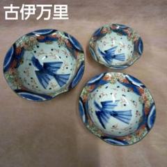 2025年最新】古伊万里鳳凰の人気アイテム - メルカリ