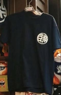 MAME SHIBA CAFE ネイビーTシャツ MAME SHIBA CAFE ネイビーTシャツ - メルカリ