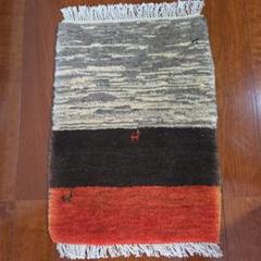 玄関マット ギャッベ ペルシャ絨毯 イラン産 ウール 57×40cm