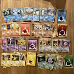 ポケモンカード 旧裏 拡張シート 176枚 まとめ売り ギャラドス ミュウツー
