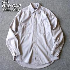 90s OLD GAP チノシャツ 長袖 グレー 無地 オールドギャップ M