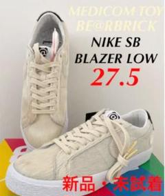 MEDICOM TOY × NIKE SB BLAZER LOW ベアブリック