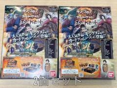 2025年最新】カードヒーロー スタートセットの人気アイテム