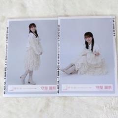 櫻坂46 生写真 2024年 浴衣 守屋麗奈 直筆サイン ヒキ 櫻坂46 生写真 2024年 浴衣 守屋麗奈 直筆サイン ヒキ