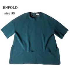 ENFOLD エンフォルド バック ジップ ドロップショルダー プルオーバー ENFOLD エンフォルド バック ジップ ドロップショルダー プル