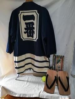 作務衣は、男女を 嫌わず❗わかる人にはわかってもらえる手作りの下駄と セットで!