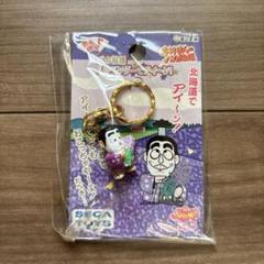 2025年最新】バカ殿 キーホルダーの人気アイテム - メルカリ