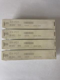 osgタップM6x 1 23本セット osgタップM6x 1 23本セット