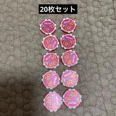 2025年最新】Round1 コインの人気アイテム - メルカリ